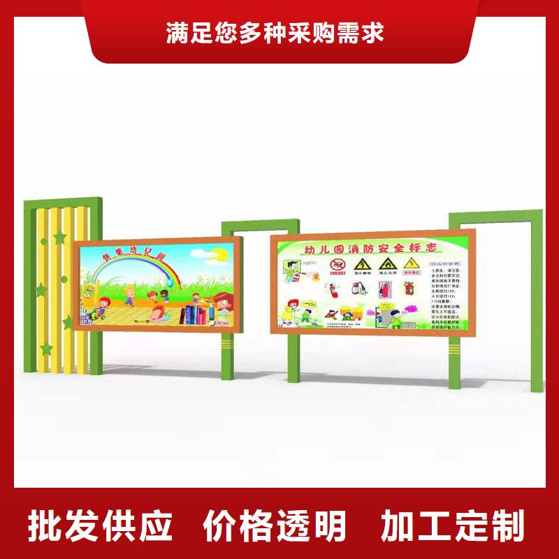 选择正规医院宣传栏厂家
