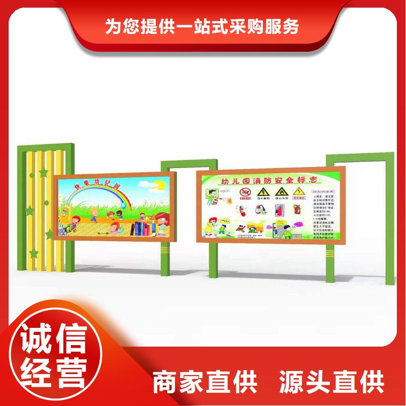 医院宣传栏-欢迎选购
