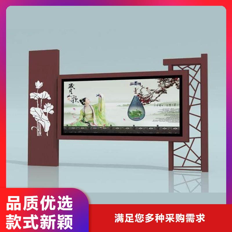 生产医院宣传栏的厂家