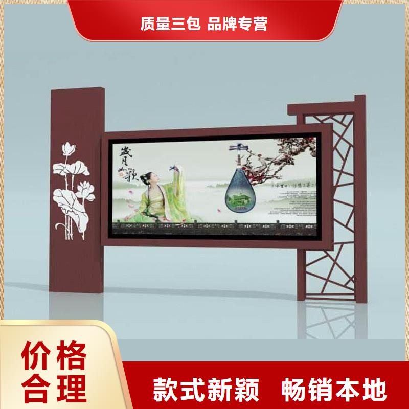 文化宣传栏低于市场价