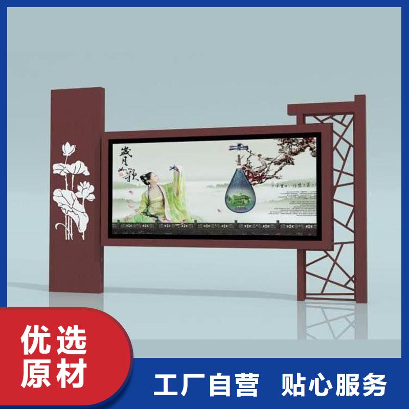 医院宣传栏厂家直销-价格实惠