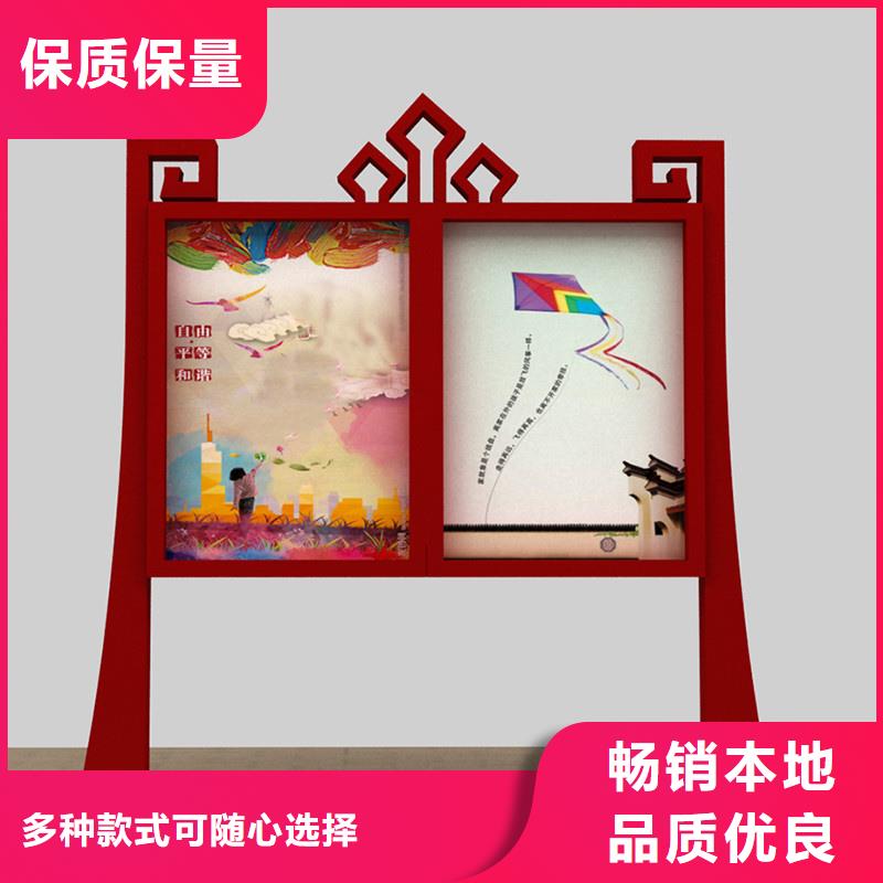 不锈钢宣传栏厂家供应商