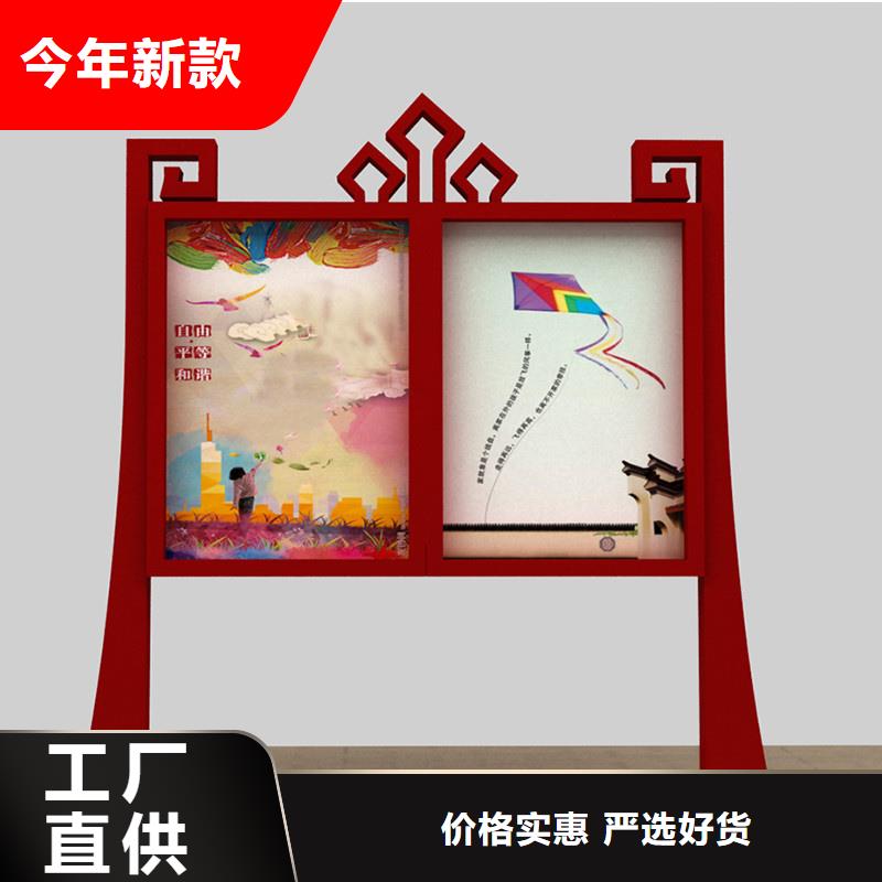 医院宣传栏厂家发货及时