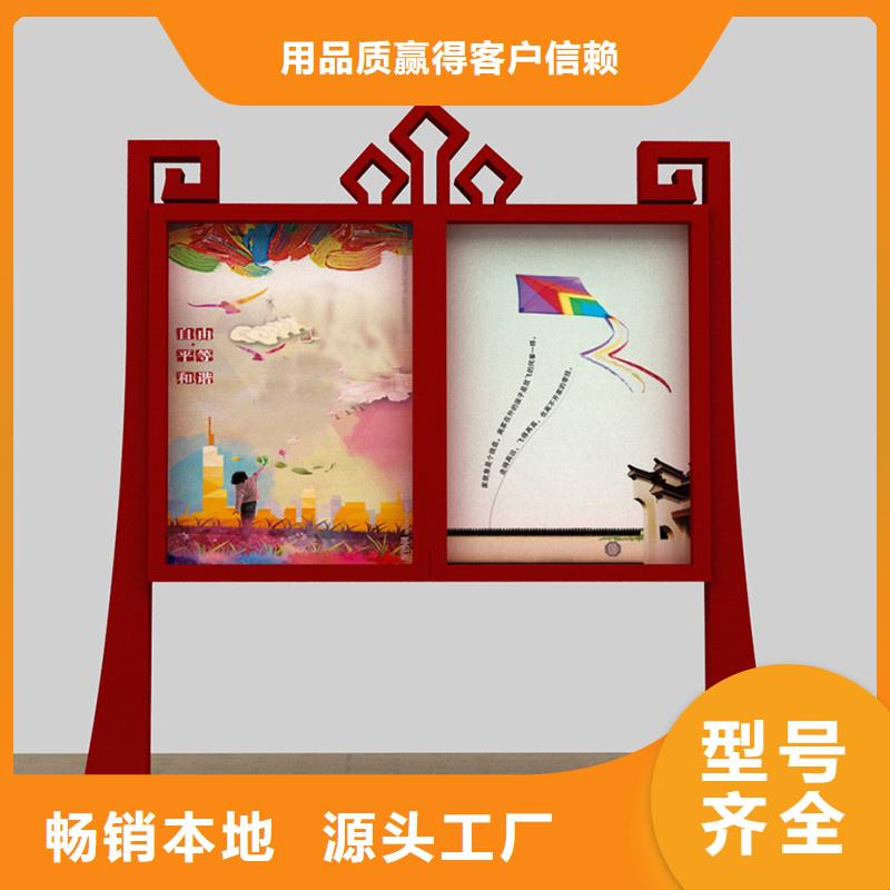 企业宣传栏商家优选