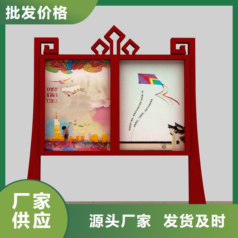 部队宣传栏批量采购