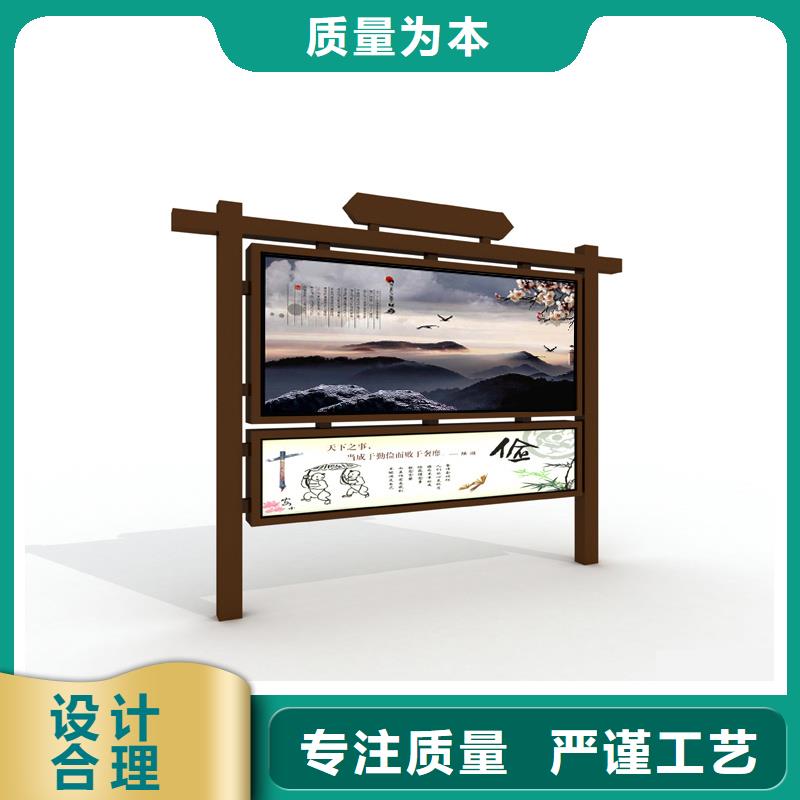 部队宣传栏批量采购