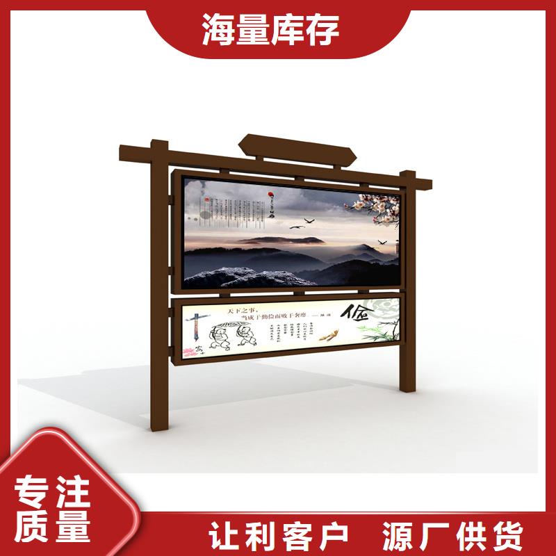 部队宣传栏质量严格把控