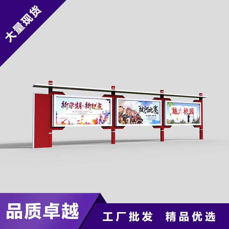 靠谱的企业宣传栏生产厂家