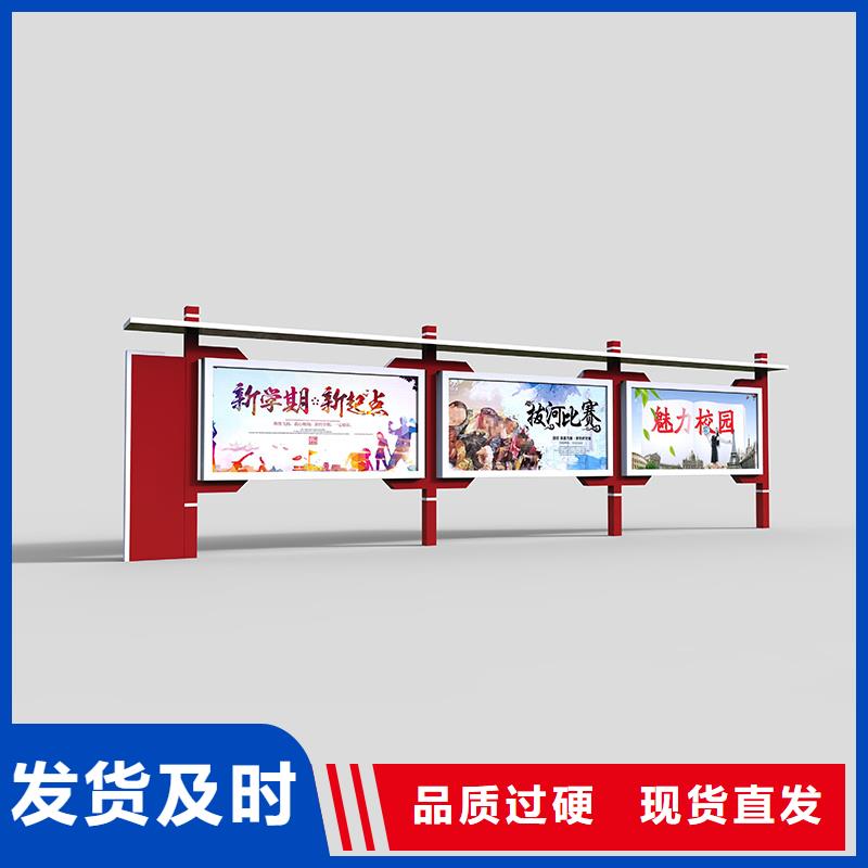 可定制的医院宣传栏品牌厂家