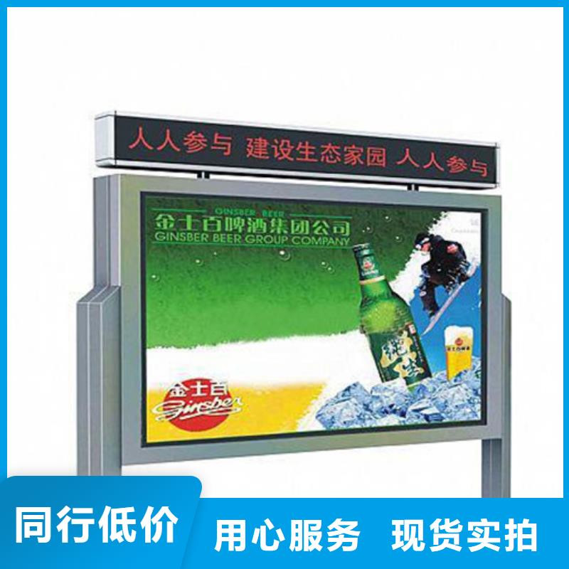 随时验厂##企业宣传栏##实力保障