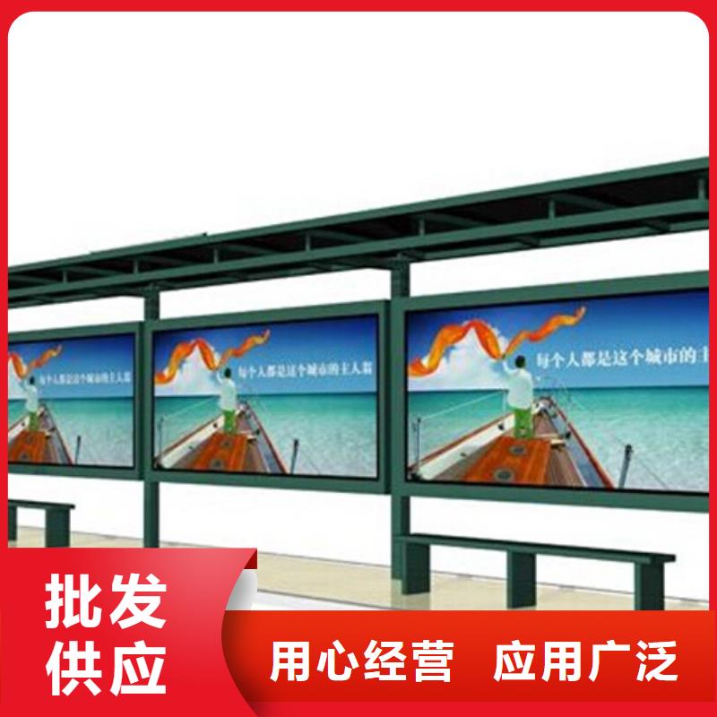 广告宣传栏品质上乘