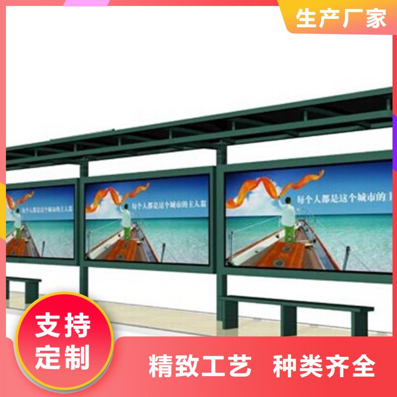 广告宣传栏生产厂家_大量现货