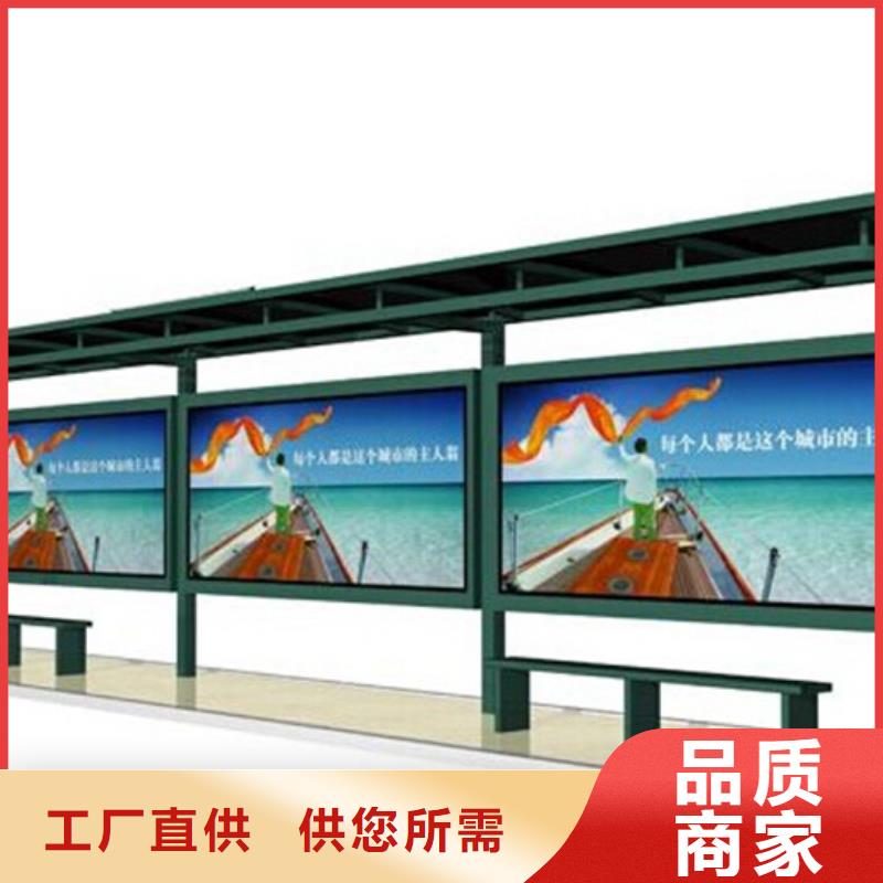 校园宣传栏品类多