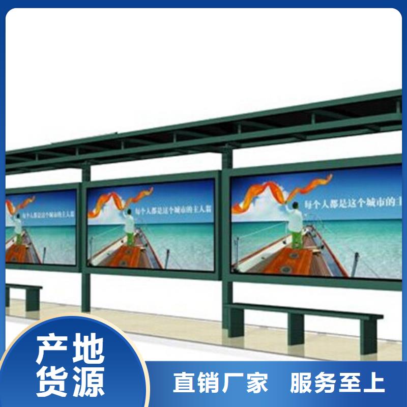 户外宣传栏欢迎询价