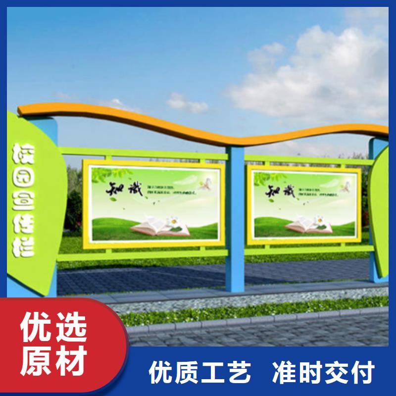 性价比高的企业宣传栏供货商