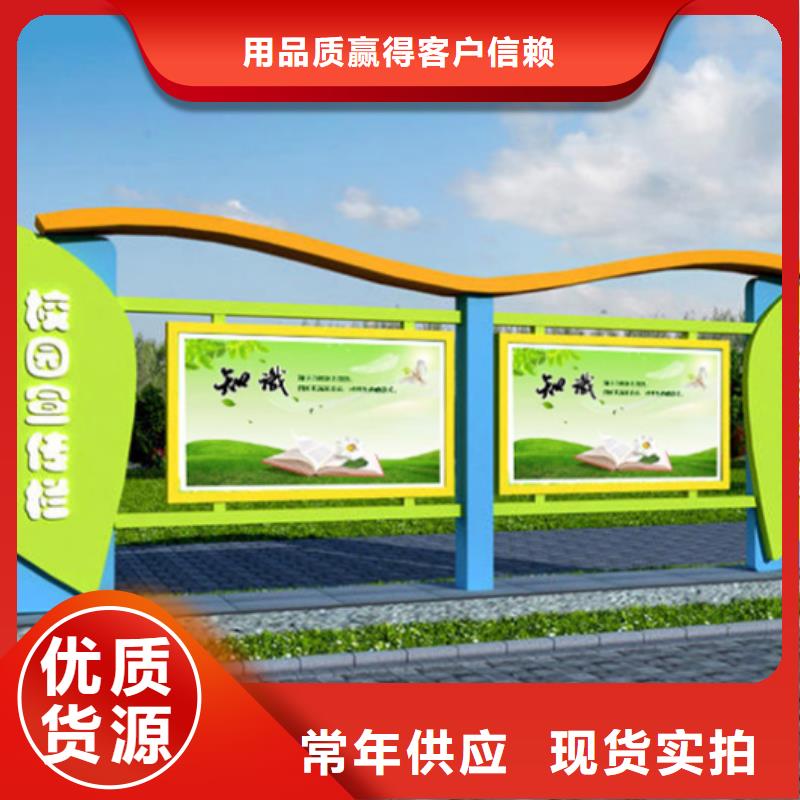 品牌的医院宣传栏公司