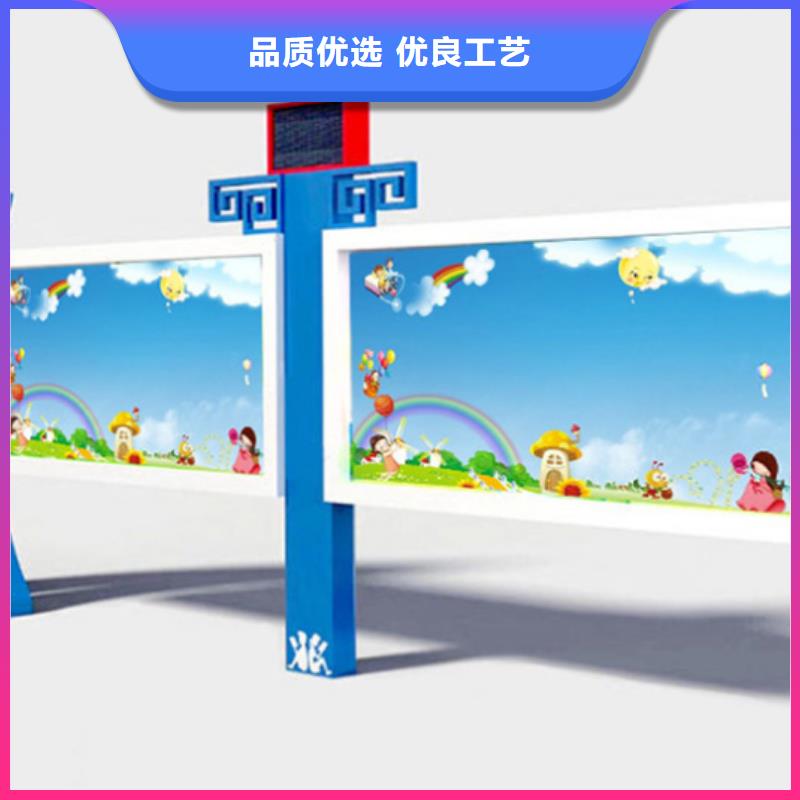 规格齐全的广告宣传栏基地