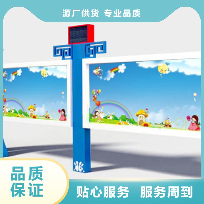 铝合金宣传栏量大从优