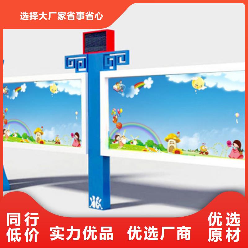 不锈钢宣传栏优质品牌