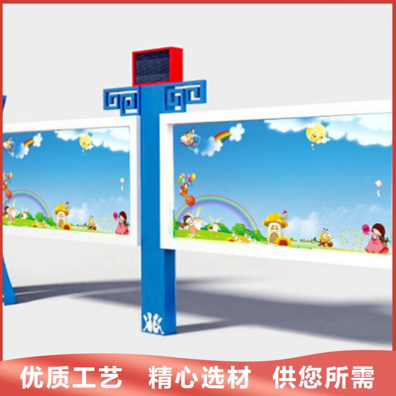优选：广告宣传栏工厂