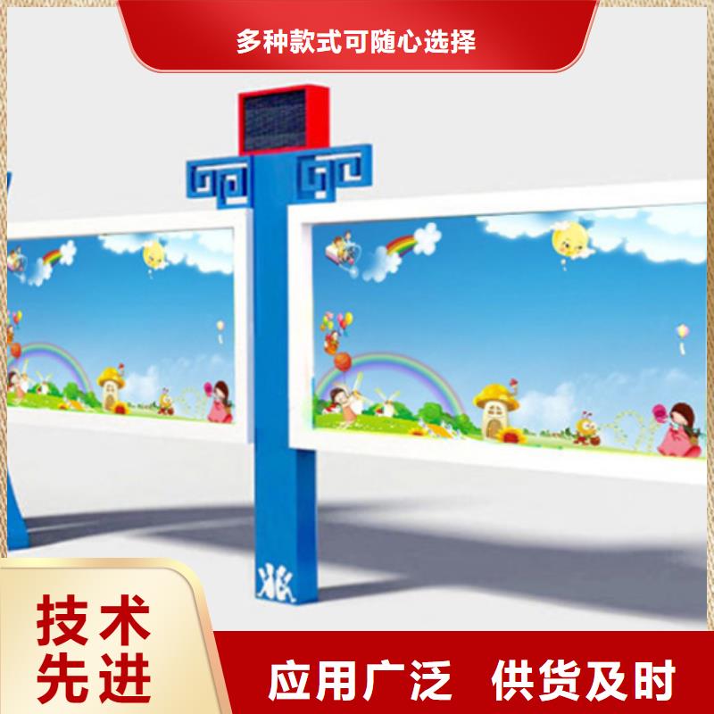 医院宣传栏合作厂家