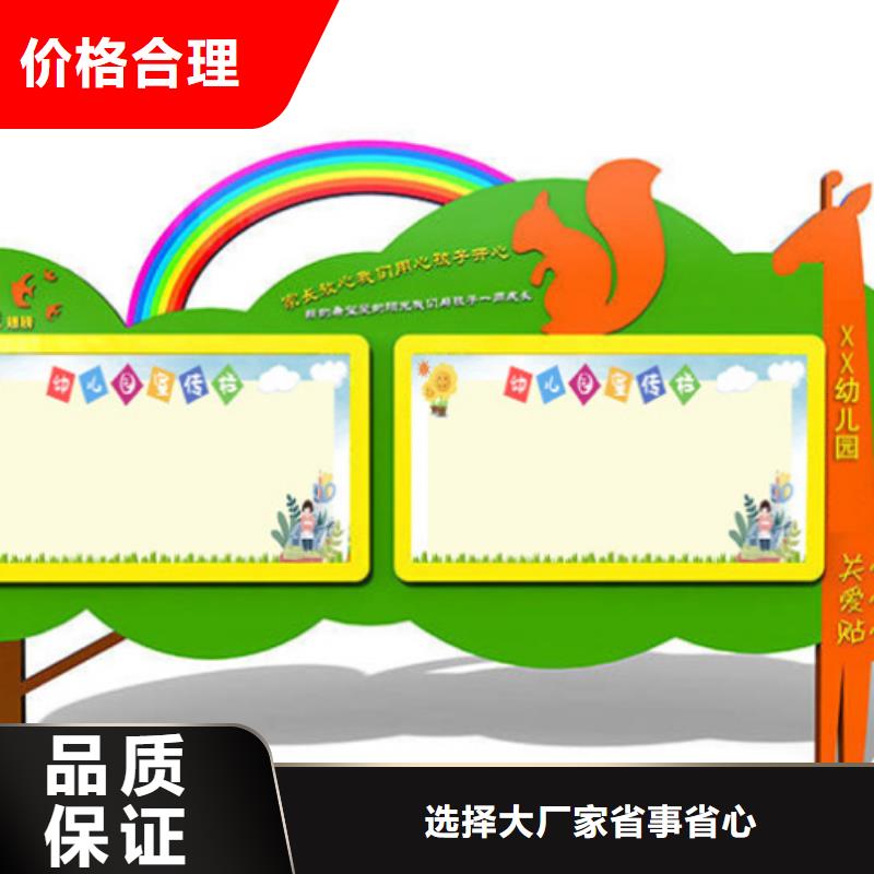 采购铝合金宣传栏全国统一价