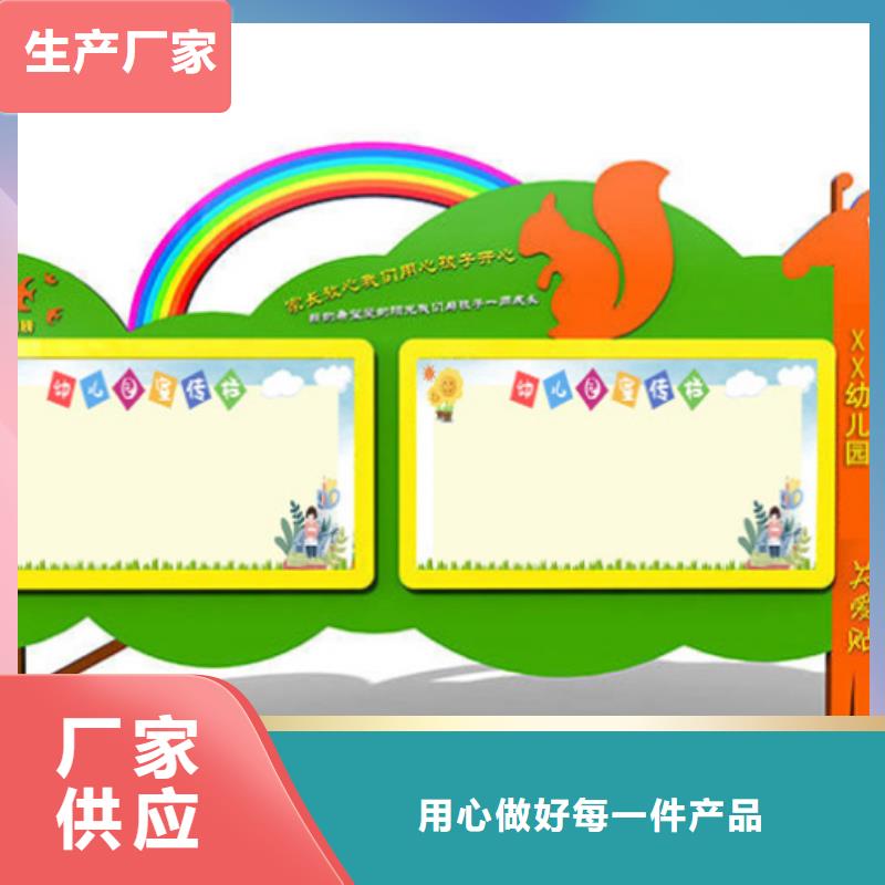质量好的铝合金宣传栏厂家批发