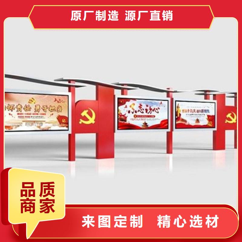 不锈钢宣传栏_生产厂家_品质保证