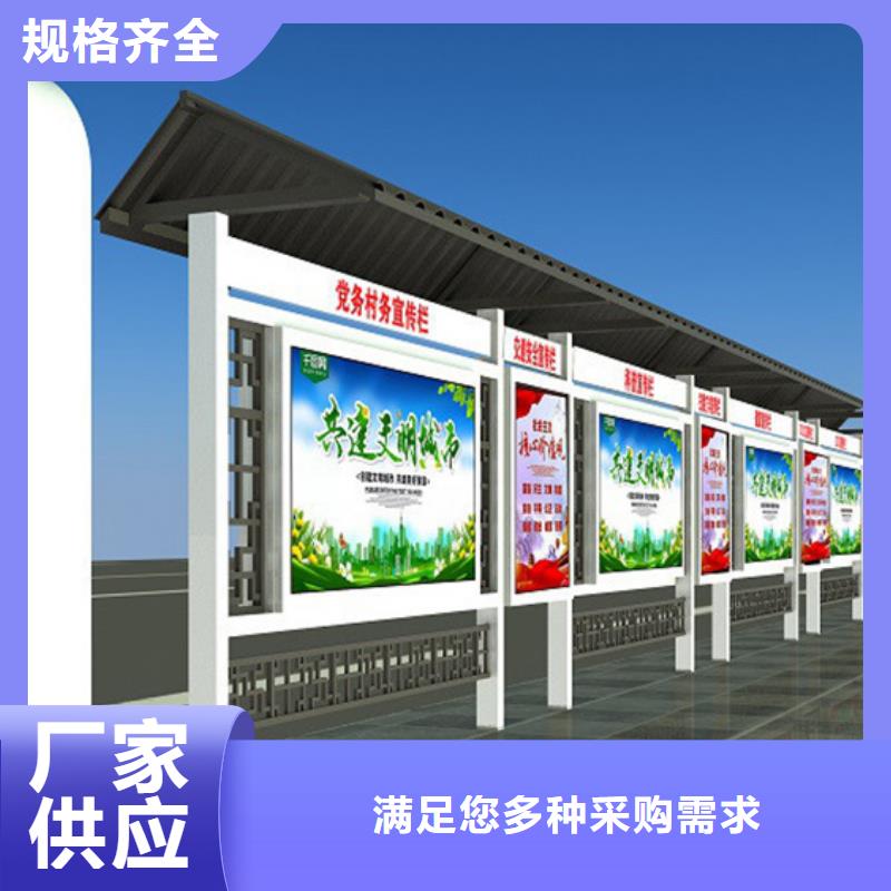 医院宣传栏资质全可信赖