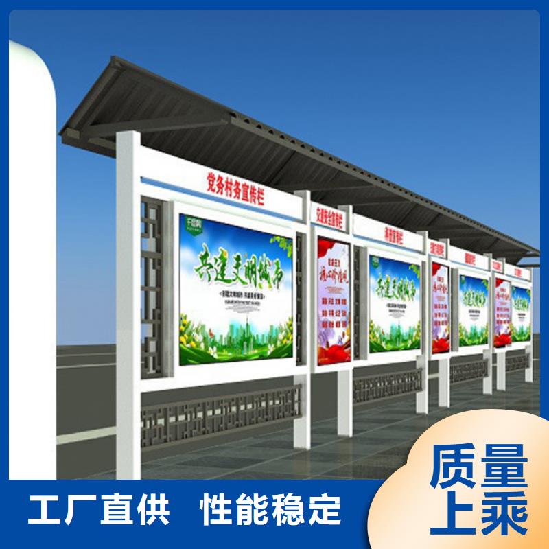 户外宣传栏型号齐全