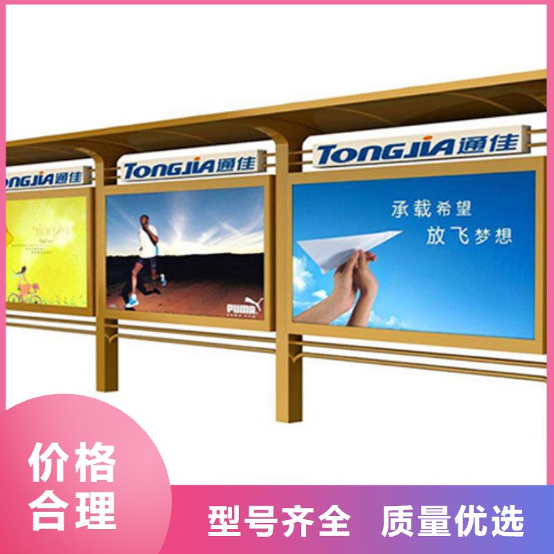 部队宣传栏好品质看的见