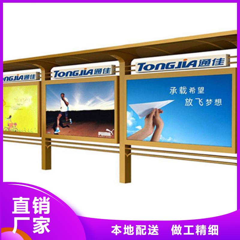 买铝合金宣传栏必看-质量好
