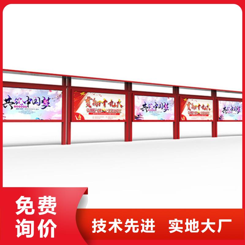2025型号齐全#不锈钢宣传栏#直接报价