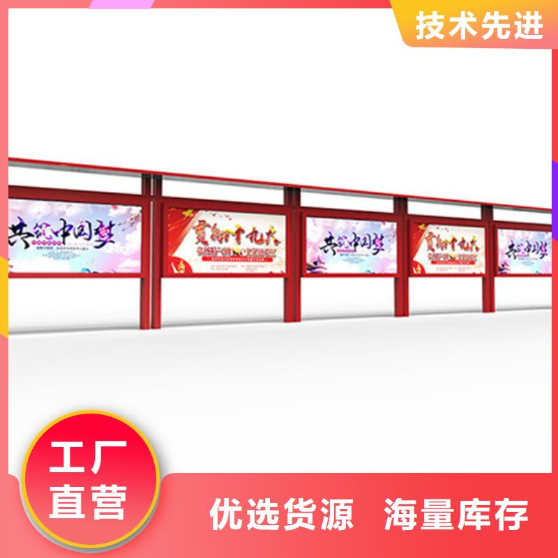 不锈钢宣传栏工厂直营