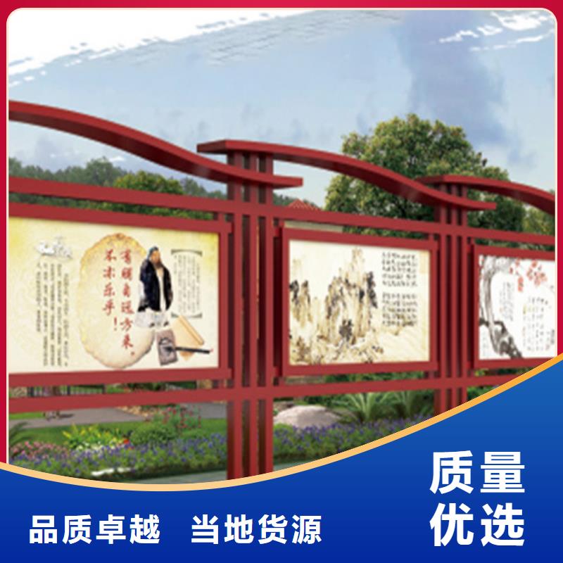 批发广告宣传栏的批发商