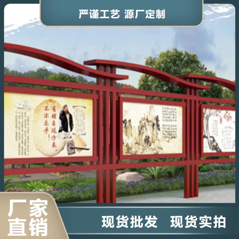 质量优的户外宣传栏供货商
