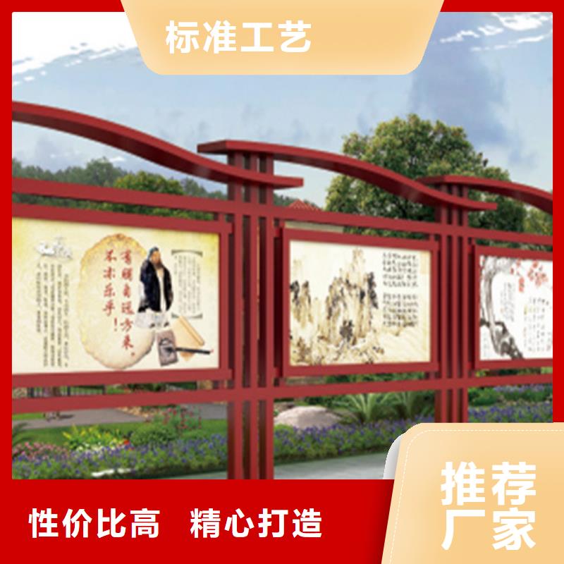 医院宣传栏适用范围