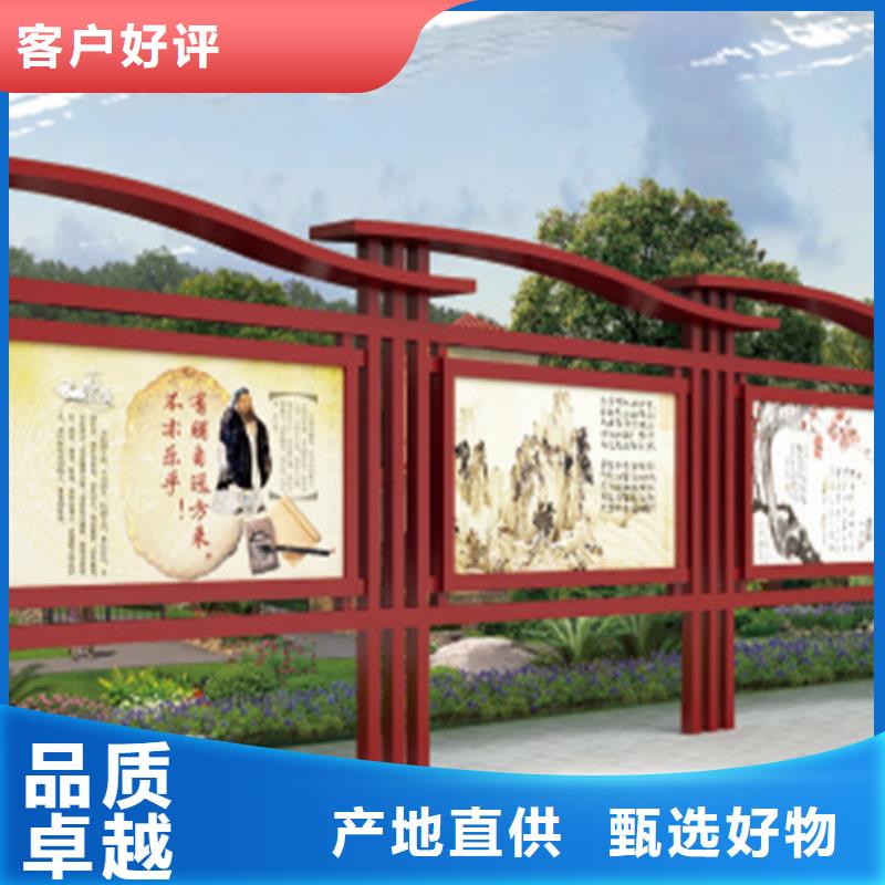 校园宣传栏品类多