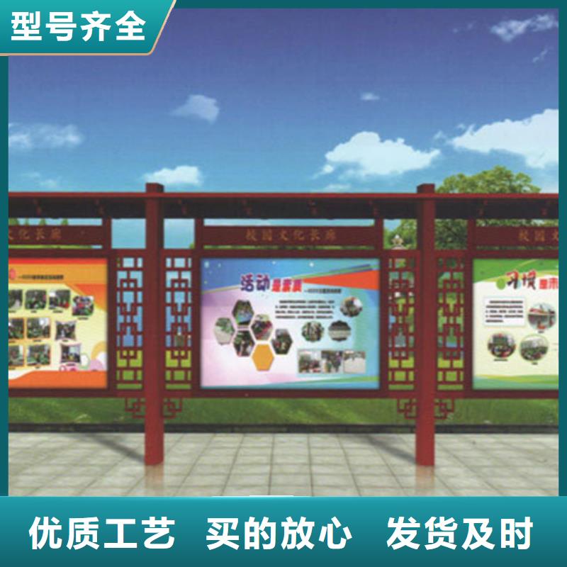 采购不锈钢宣传栏必看-专业品质