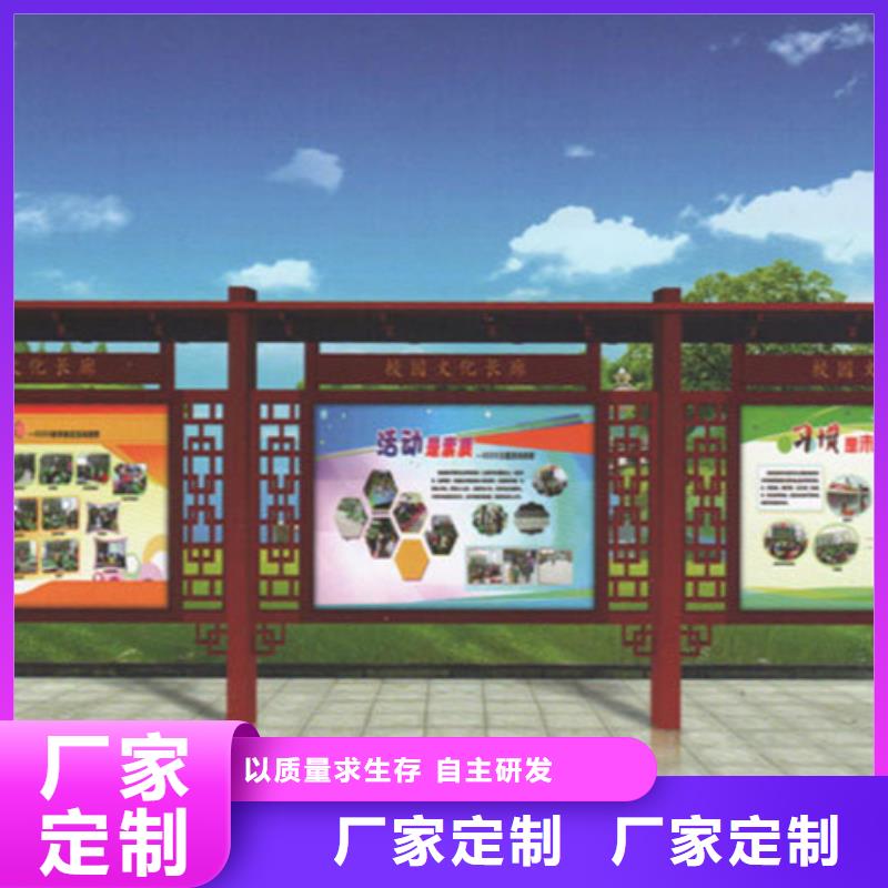 可定制的医院宣传栏品牌厂家