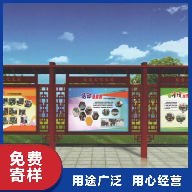 铝合金宣传栏企业-价格合理