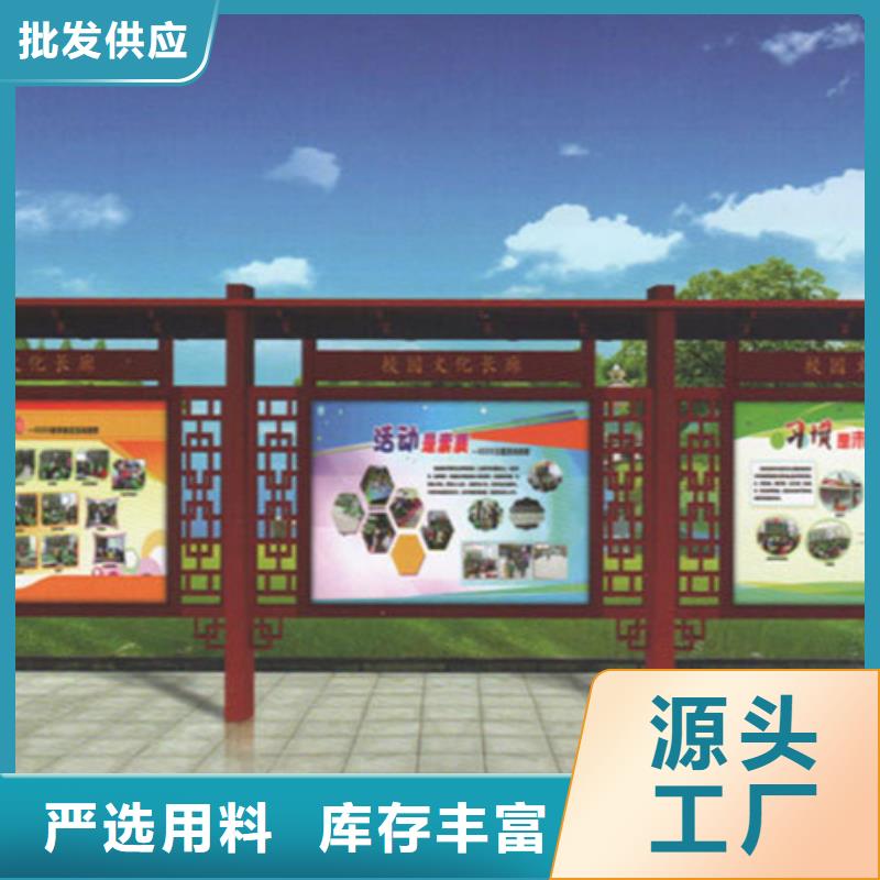 不锈钢宣传栏厂家款式多样