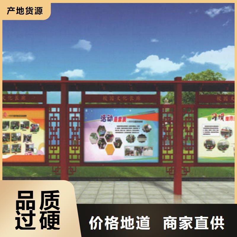 2025型号齐全#不锈钢宣传栏#直接报价