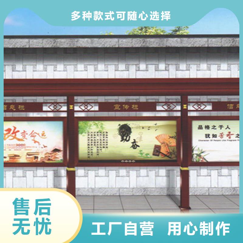 采购铝合金宣传栏全国统一价