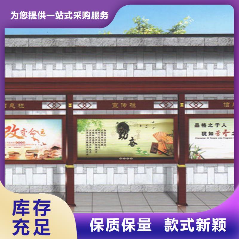 价格合理的医院宣传栏基地