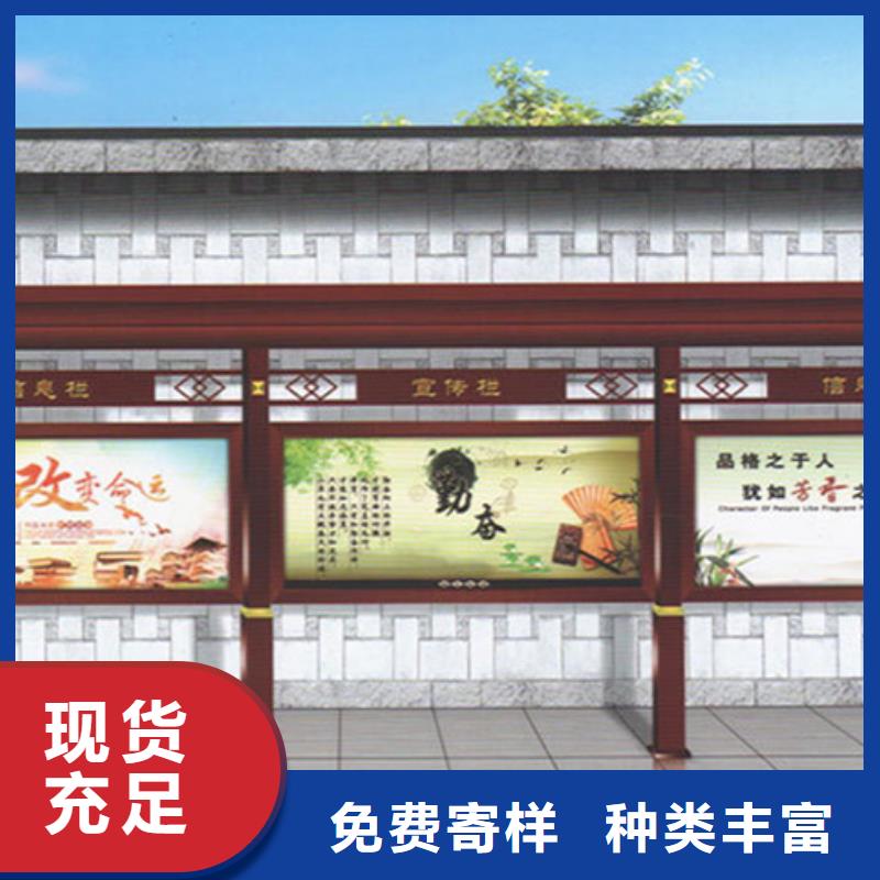 批发广告宣传栏的厂家