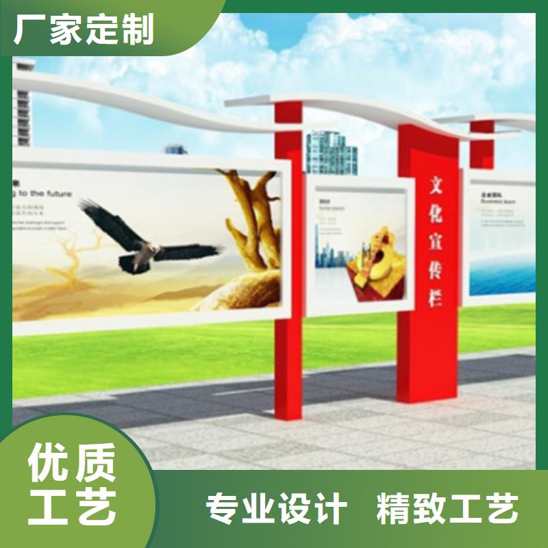 买铝合金宣传栏必看-质量好