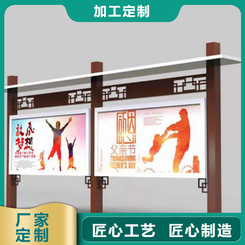 医院宣传栏现货现发