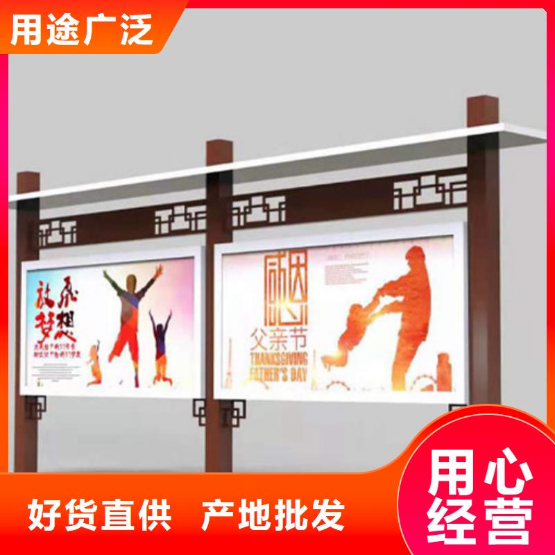 选择正规医院宣传栏厂家