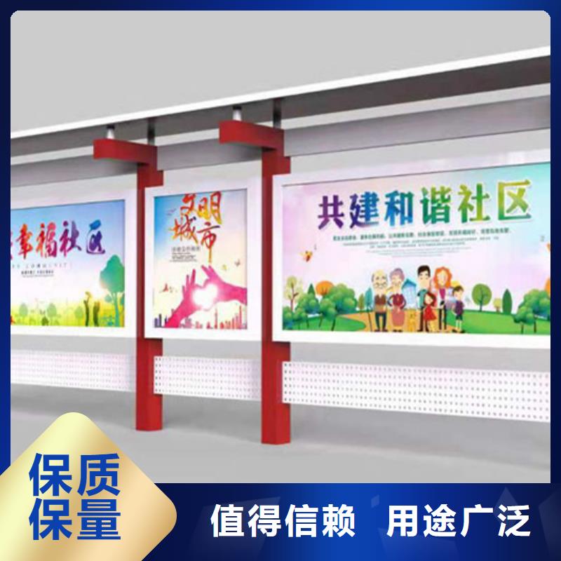 铝合金宣传栏-铝合金宣传栏价格透明